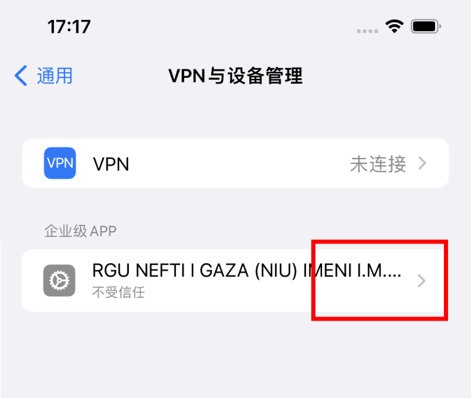 55下载教程步骤5
