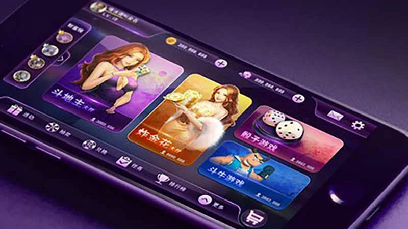极速传输棋牌游戏平台，即点即玩新体验(图2)