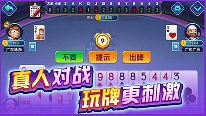 G66官网运营中：168867邀请码享多重福利