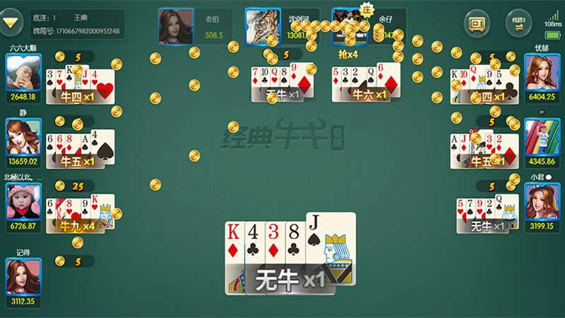 极速棋牌游戏：智能压缩算法与分布式云存储打造无缝连接(图3)