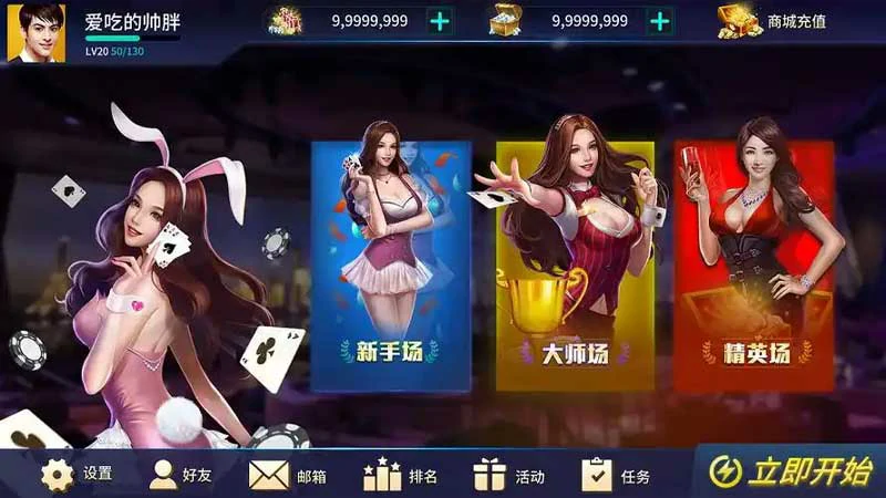 G66官网邀请码168867，会员特权礼包限时领(图1)