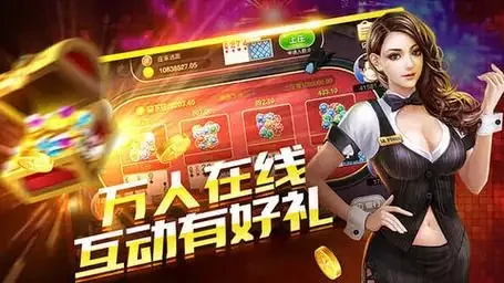 数字化棋牌游戏：规则、策略与赛事详解(图2)