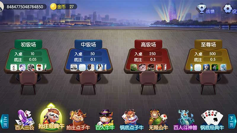G66官方下载|邀请码168867：数字化时代正版授权工具(图1)