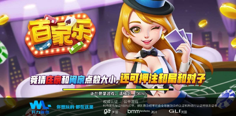 G66官网权威入口:邀请码168867开启卓越体验(图2) G66官网权威入口:邀请码168867开启卓越体验(图2)