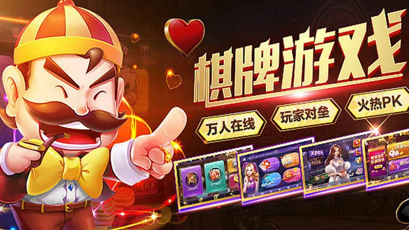 次世代渲染与AI：创新棋牌游戏新潮流(图1)