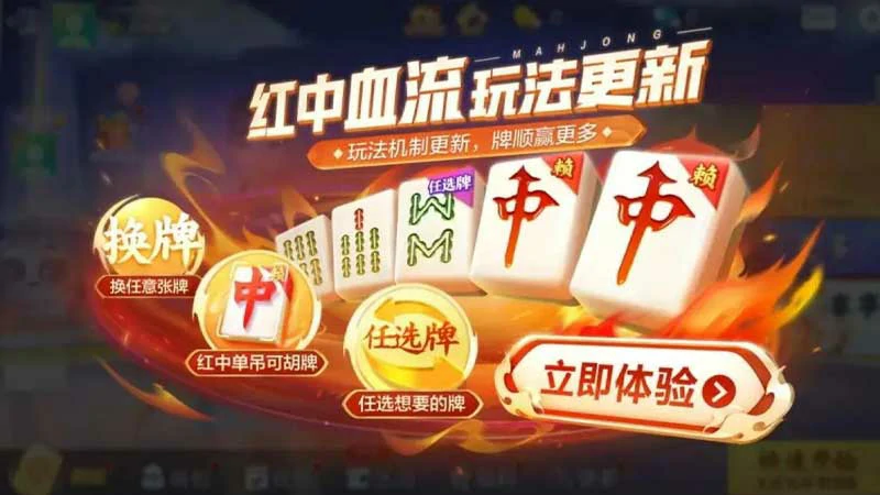 个性化棋牌游戏：社交与元宇宙玩法新体验(图2)