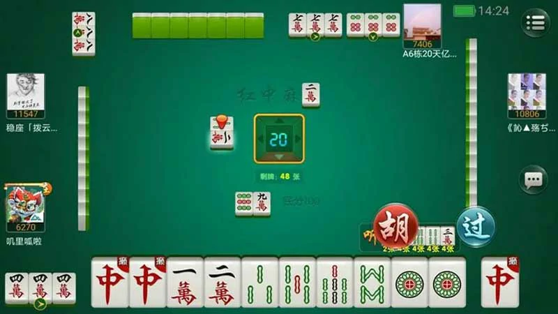 揭秘数字化棋牌：游戏机制与心理运营策略(图3)