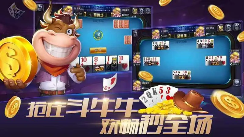 体育竞猜热潮来袭，上体育竞彩网解锁独家投注秘籍(图1)